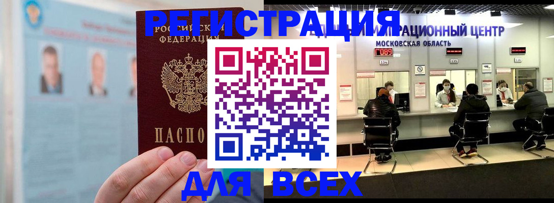 форма 3 в Нальчике